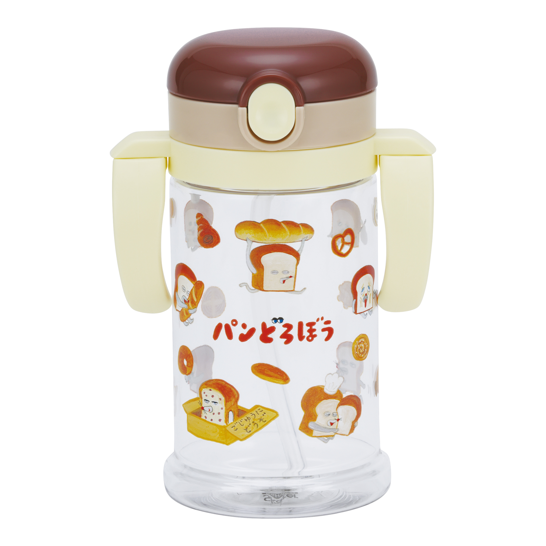 折りたたみ式両手ハンドル＆ショルダーベルト付ストローマグ