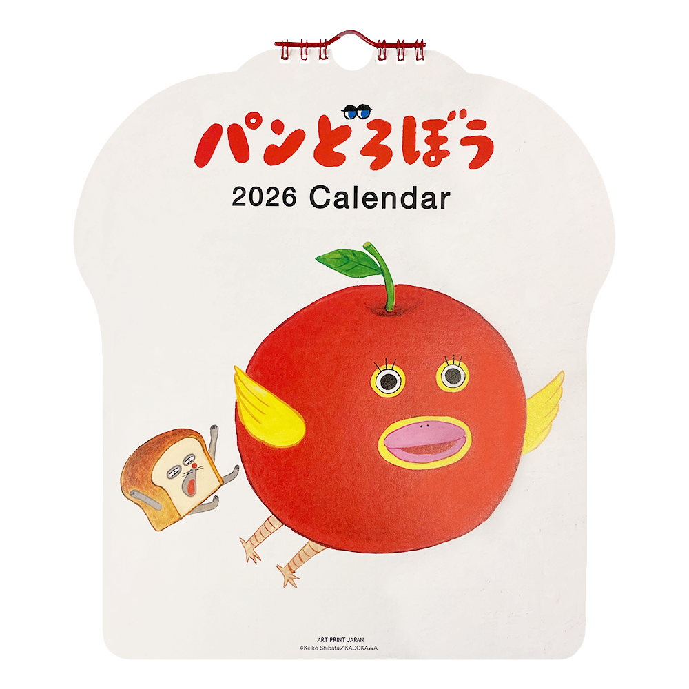 パンどろぼう(ダイカット壁掛け)