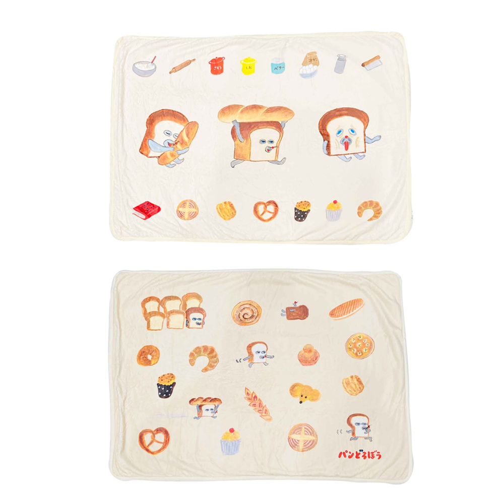 パンどろぼう★小物系 本日発売！ 「パンどろぼう」MOOK第4弾『パンどろぼう MOOK【特別付録