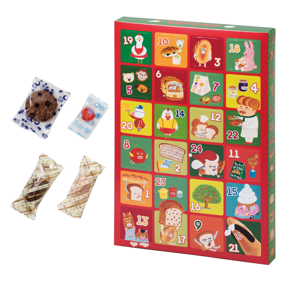 グッズ | パンどろぼう公式サイト