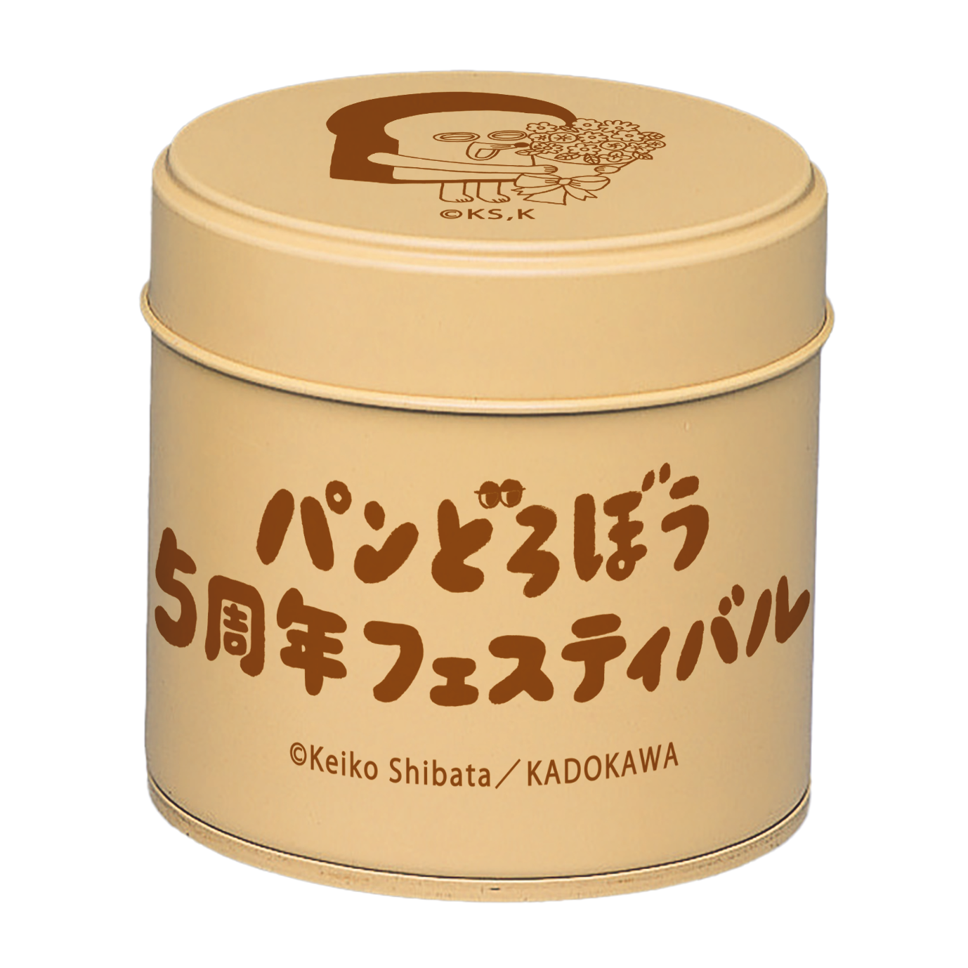 4ページ目 | グッズ | パンどろぼう公式サイト