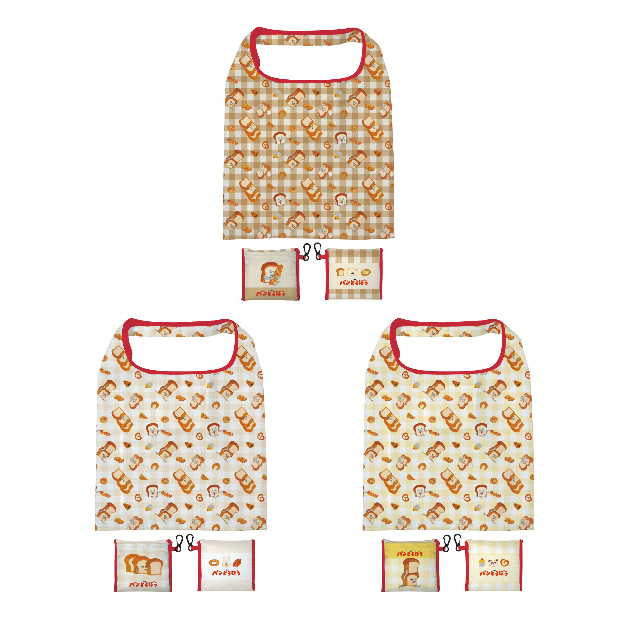 グッズ | パンどろぼう公式サイト