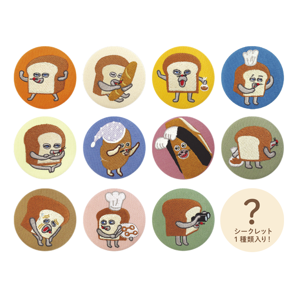 パンどろぼう シークレット刺繍缶バッジ