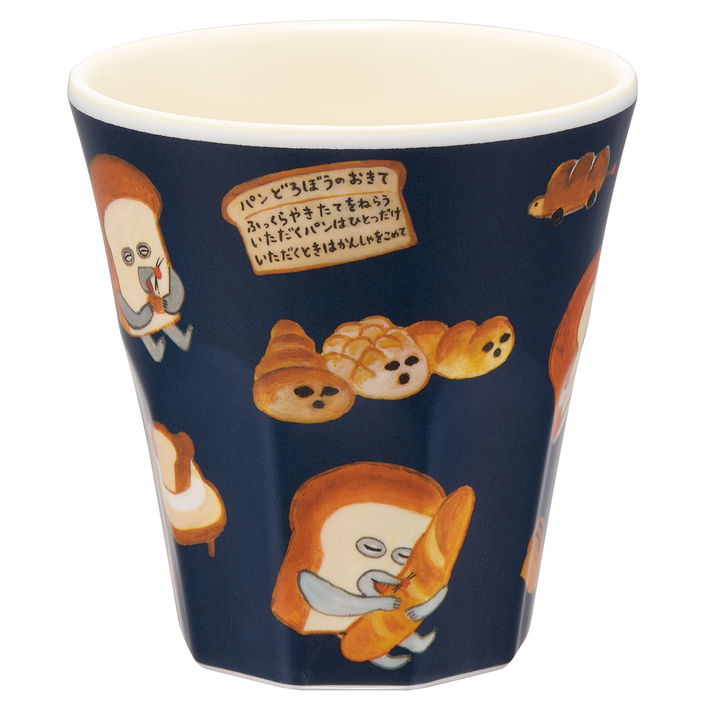 メラミンタンブラー