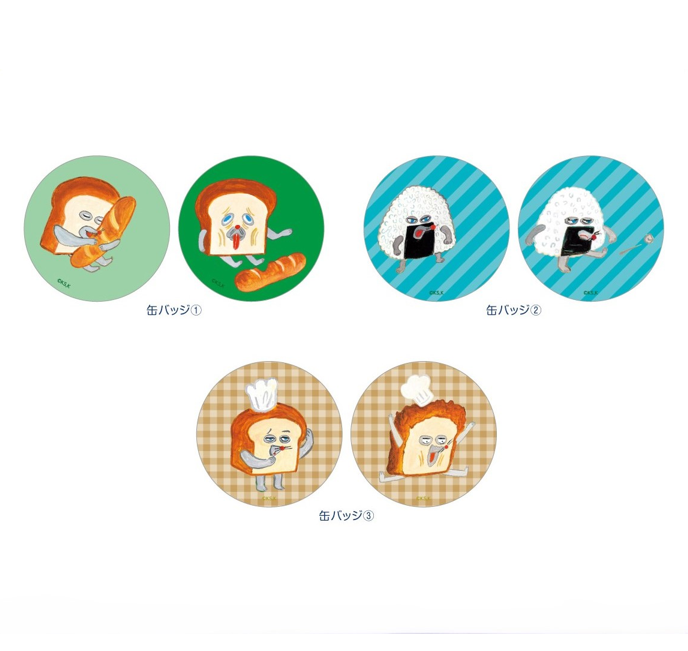 まじかる百貨店缶バッジ①～③