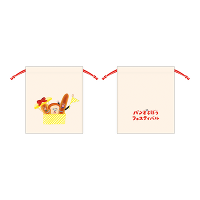 7ページ目 | グッズ | パンどろぼう公式サイト