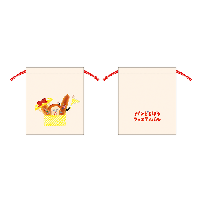 5ページ目 | グッズ | パンどろぼう公式サイト
