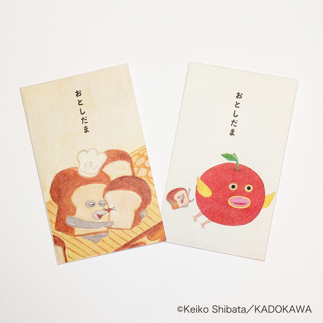 パンどろぼう　ポチ袋　おとしだま