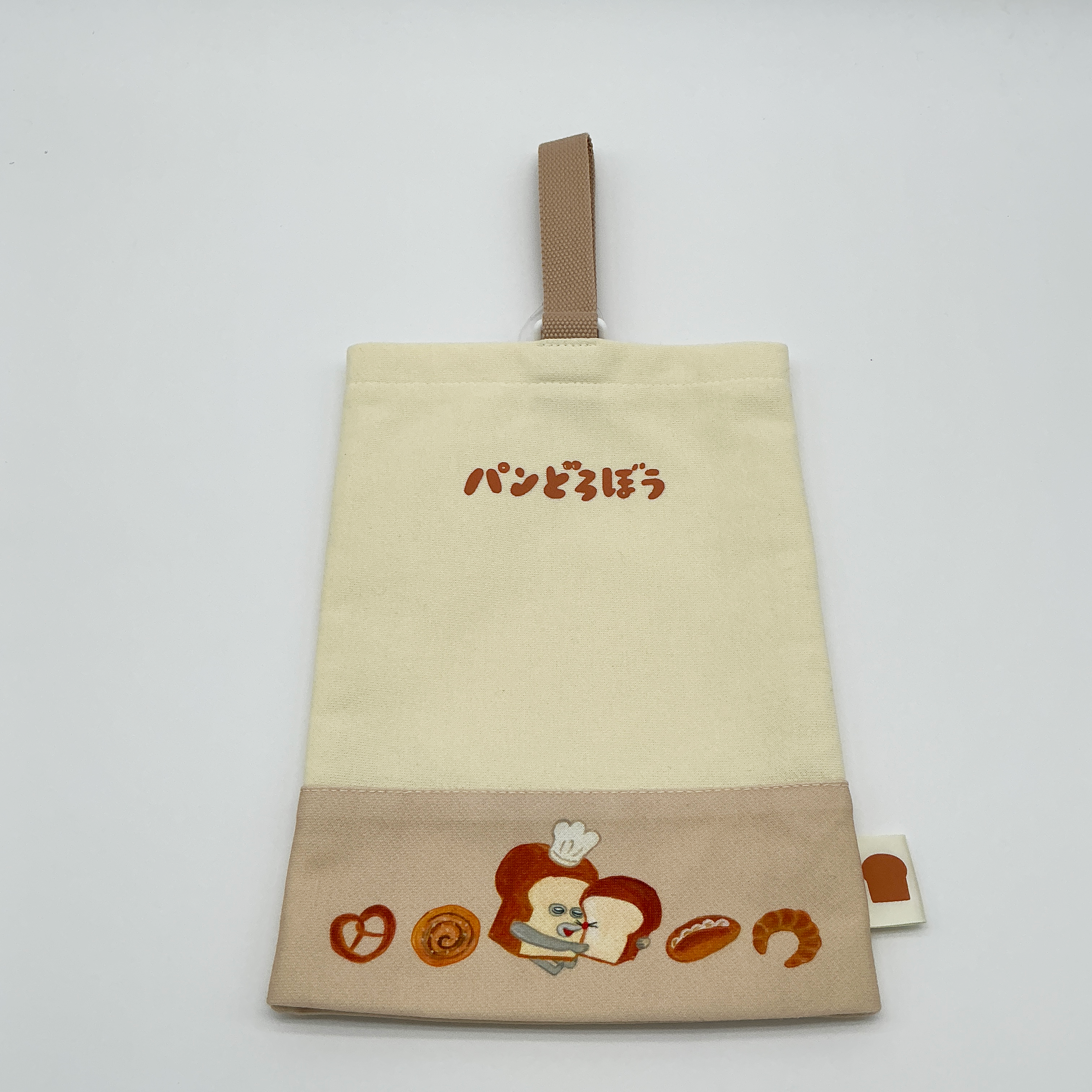 シンプルシューズケース