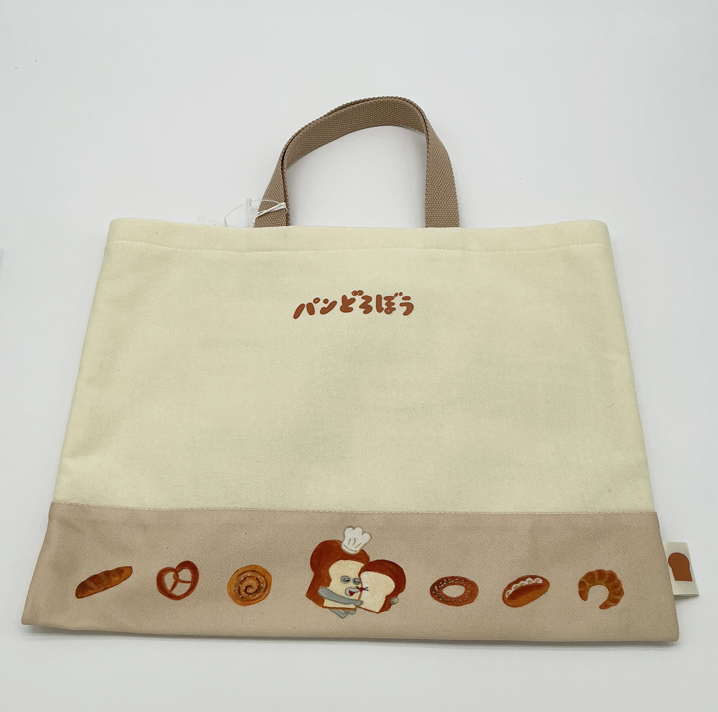 シンプルレッスンバッグ