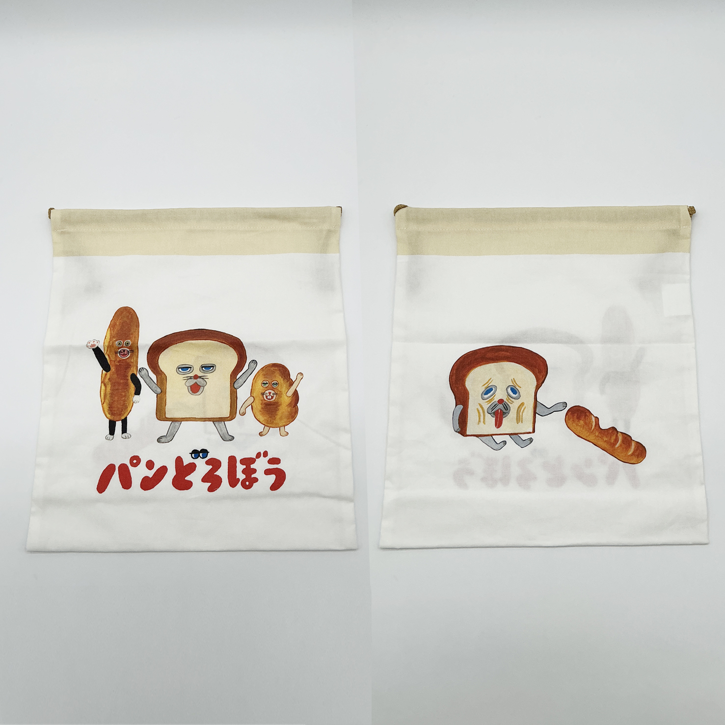 6ページ目 | グッズ | パンどろぼう公式サイト
