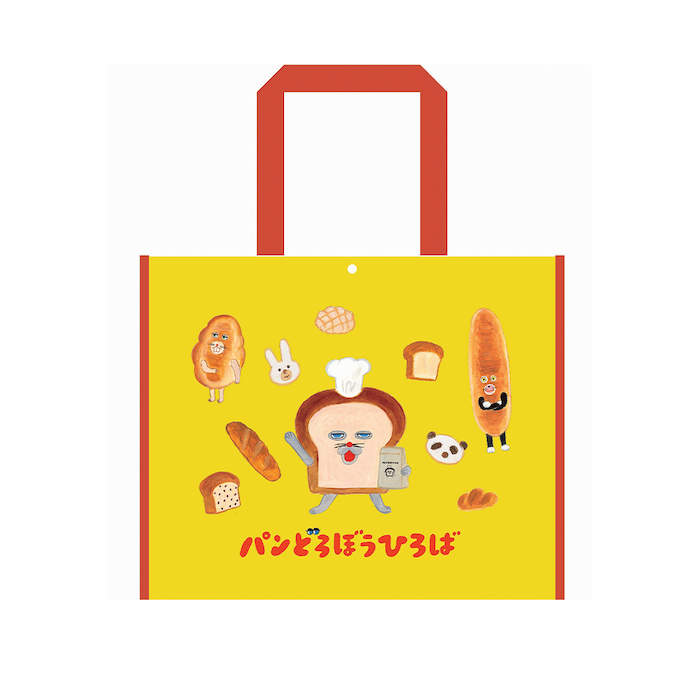 3ページ目 | グッズ | パンどろぼう公式サイト
