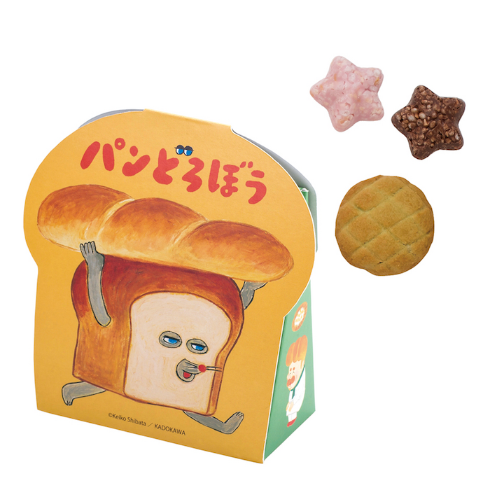 パンどろぼう　ゼオスキンヘルス 2ページ目 | グッズ | パンどろぼう公式サイト