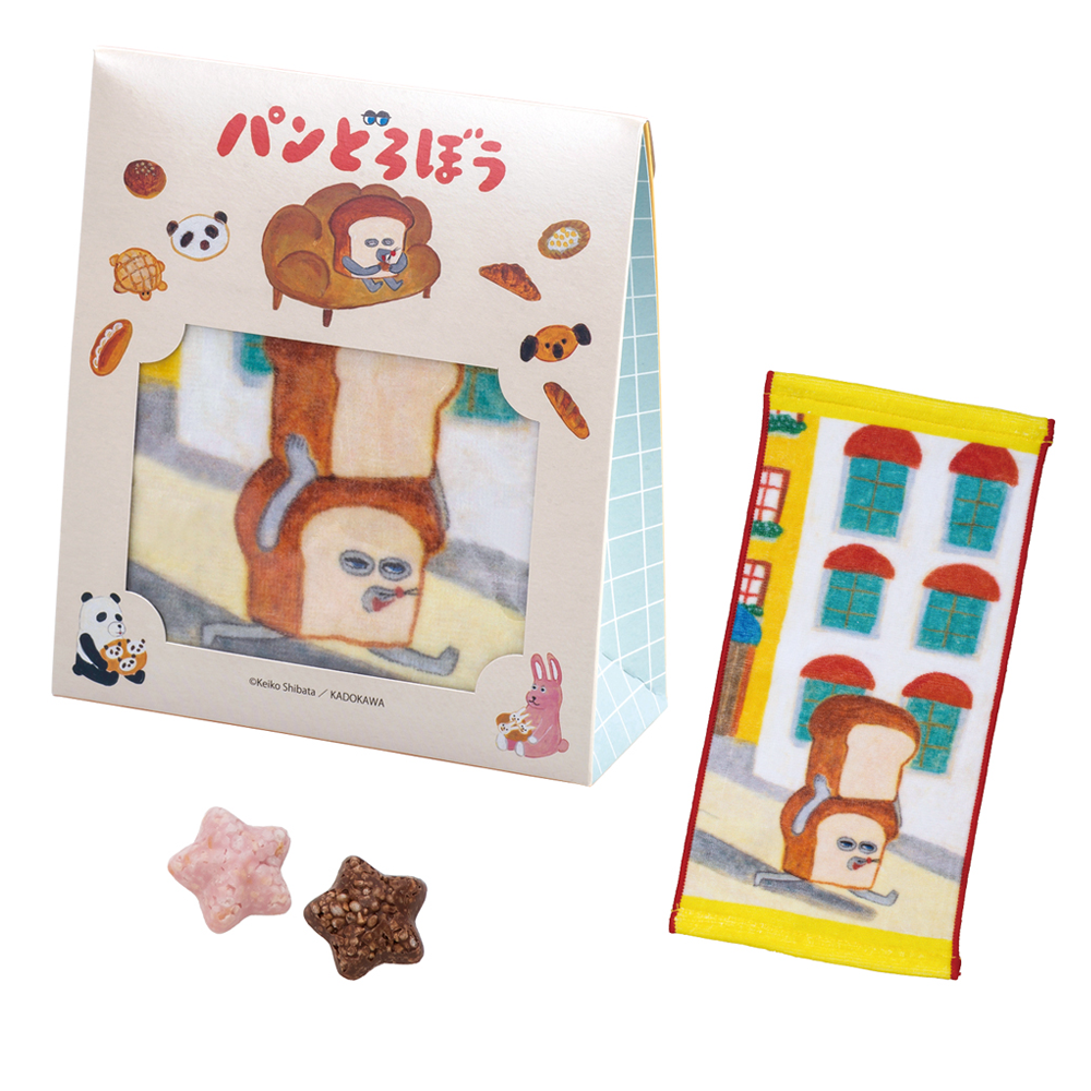 グッズ | パンどろぼう公式サイト