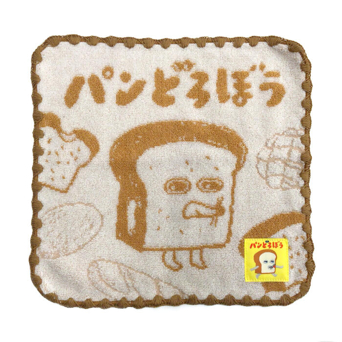 3ページ目 | グッズ | パンどろぼう公式サイト