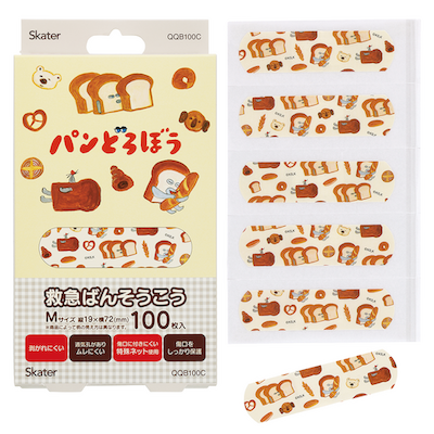 その他 | グッズ | パンどろぼう公式サイト