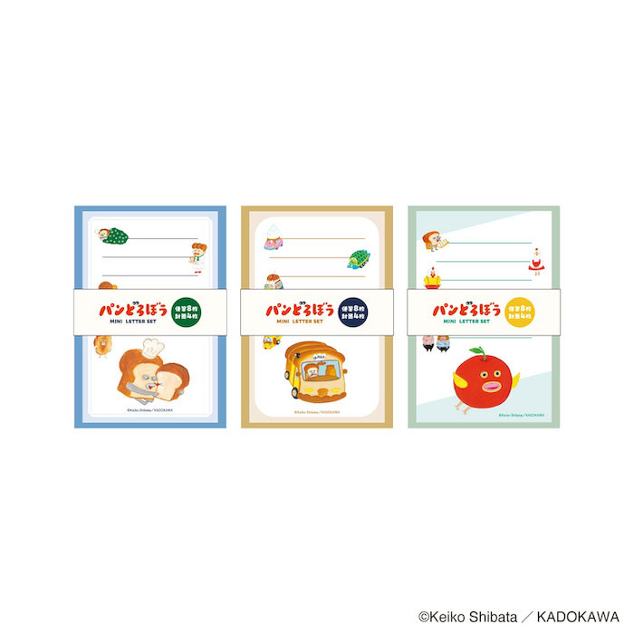 文具 | グッズ | パンどろぼう公式サイト