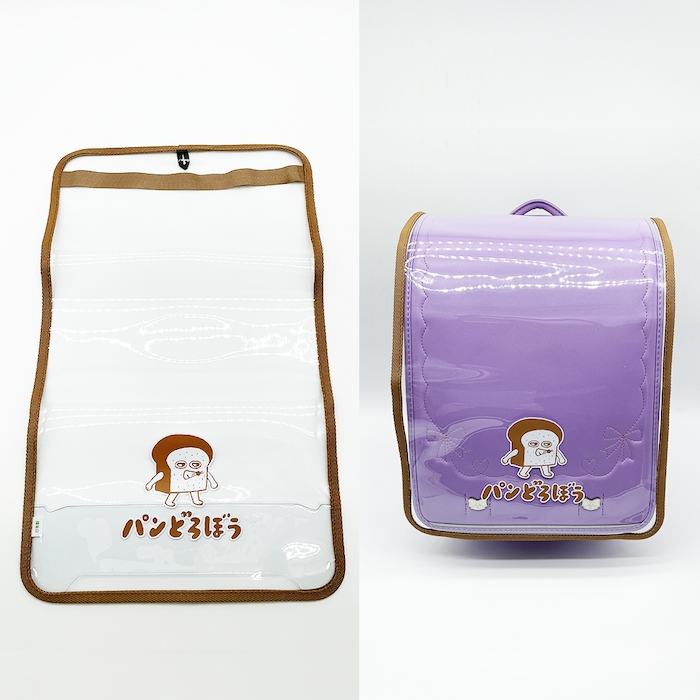 5点目100円♡新作♡新品♡パンどろぼう♡ネックポーチ 4ページ目 | グッズ | パンどろぼう公式サイト