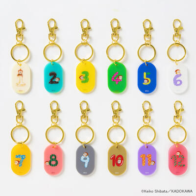 2ページ目 | グッズ | パンどろぼう公式サイト