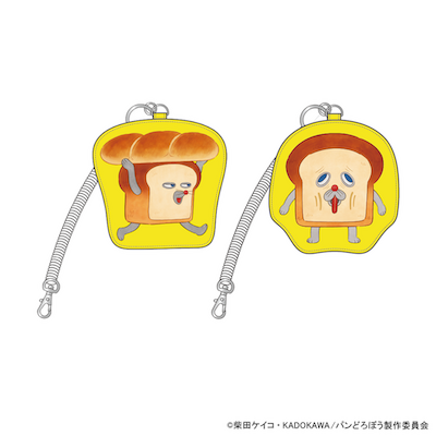グッズ | パンどろぼう公式サイト