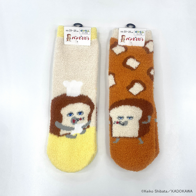 新品未使用 限定品 パンどろぼう 刺繍Tシャツ 全3種セット アパレル | グッズ | パンどろぼう公式サイト