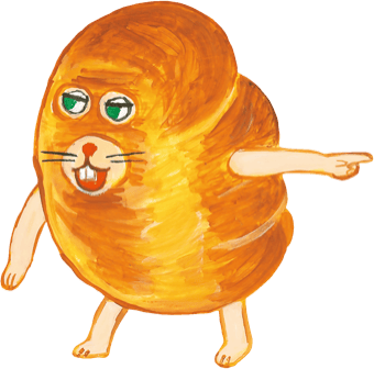 にせパンどろぼう